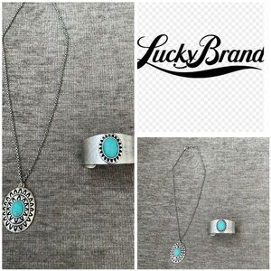 Lucky Brand Silver Necklace & Bracelet with Turquoise Pendant